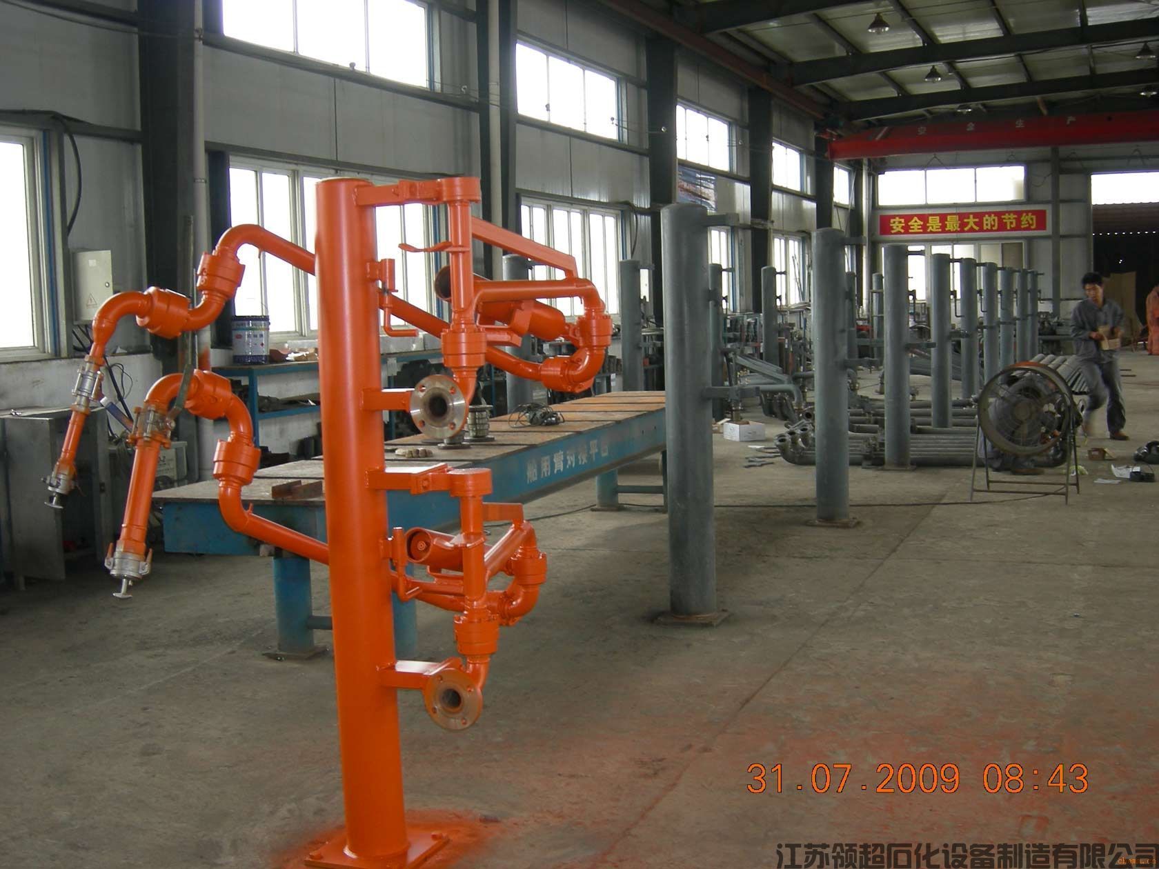 鶴管生產(chǎn)商全國(guó)分布情況及設(shè)備分析(1) 鶴管生產(chǎn)商全國(guó)分布情況及設(shè)備分析(1)